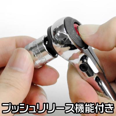 アストロプロダクツ（ASTROPRODUCTS） AP 3/8DR 72T スイベル