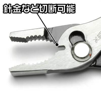 AP スリップジョイントプライヤー SJ571【プライヤ ニッパー】【切断 ペンチ 工作】【アストロプロダクツ】|astroproducts|04