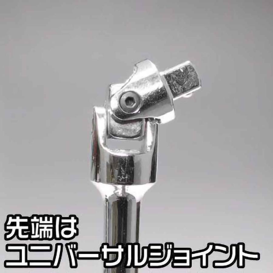 アストロプロダクツ（ASTROPRODUCTS） /1/4DR フレックスヘッド T型