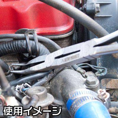 アストロプロダクツ（ASTROPRODUCTS） 45° ロングノーズプライヤー