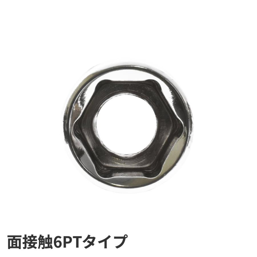 アストロプロダクツ AP 3/8DR セミディープソケット 16mm アストロプロダクツ AP 3/8DR セミディープソケット 16mm