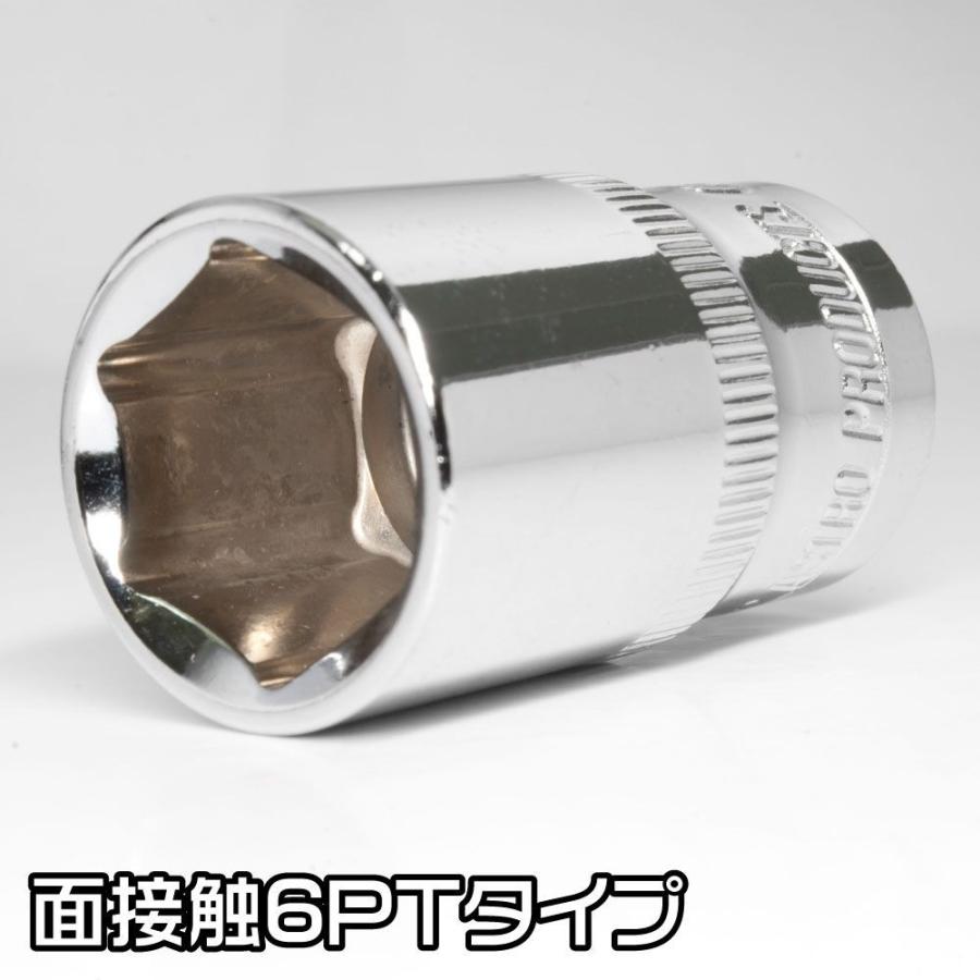 AP 3/8DR セミディープソケット 17mm【ボックスレンチ コマ BOX ソケットレンチ】【早回し ラチェット 深型】【アストロプロダクツ】|ASTROPRODUCTS インターネット店|01