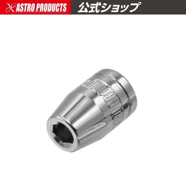 テラヘルツ３点セット テラヘルツ3点セット Amazon.co.jp: アストロプロダクツ 3/8DR