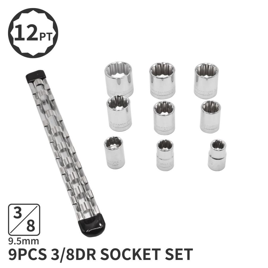 アストロプロダクツ アストロプロダクツ（ASTROPRODUCTS） 3/8DR ソケットセット インチ 12