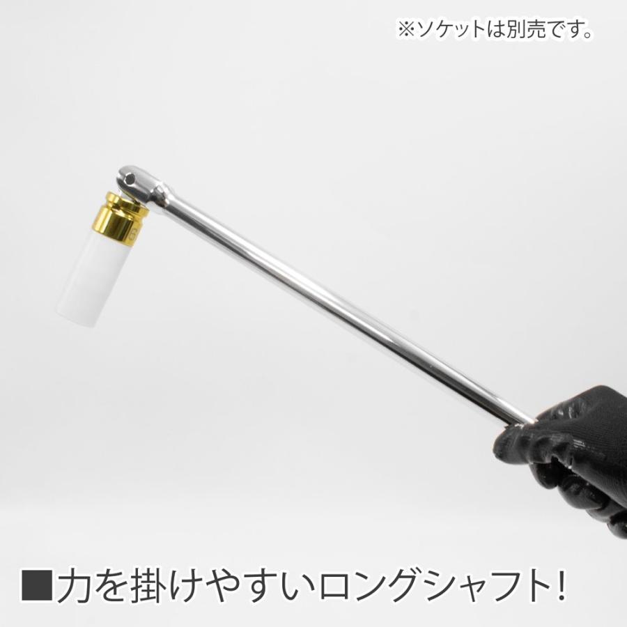 AP 1/2DR スピンナーハンドル 440mm | スピンナハンドル ブレーカーバー 締め 緩め ホイール交換 タイヤ交換 ナット 車 整備 メンテナンス アストロ DIY 工具|astroproducts|03