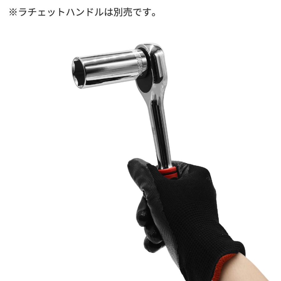 アストロプロダクツ AP 3/8DR ディープソケット 21mm | ソケット