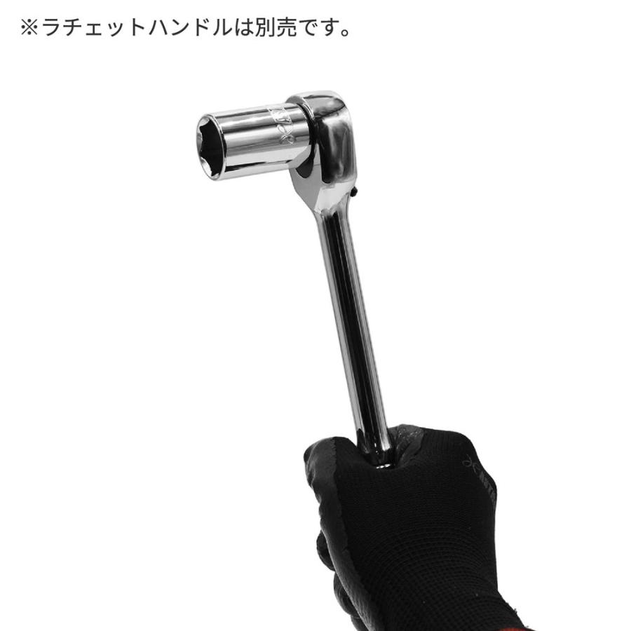 アストロプロダクツ（ASTROPRODUCTS） 1/2DR ソケット 19mm | ソケット