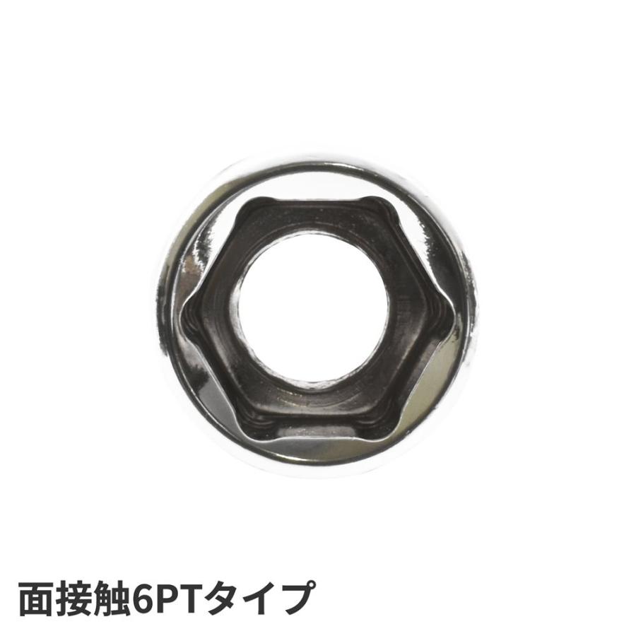 AP 1/2DR 27mm ソケット ｜ ミリ 12.7 工具 レンチ 六角 ヘキサゴン｜astroproducts｜02