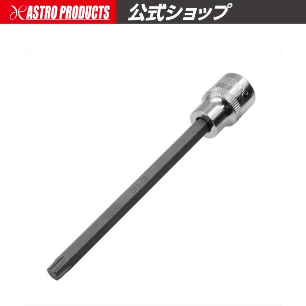 アストロプロダクツ（ASTROPRODUCTS） 3/8DR T40 ロングビットソケット