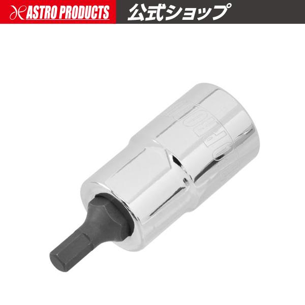 アストロプロダクツ（ASTROPRODUCTS） 1/2DR HEX5mm ビットソケット