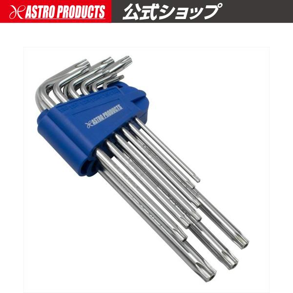 アストロプロダクツ（ASTROPRODUCTS） いじり止めヘックスローブレンチ