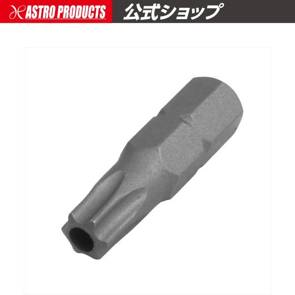 不味かろう アストロプロダクツ（ASTROPRODUCTS） ビット いじり止めヘックス
