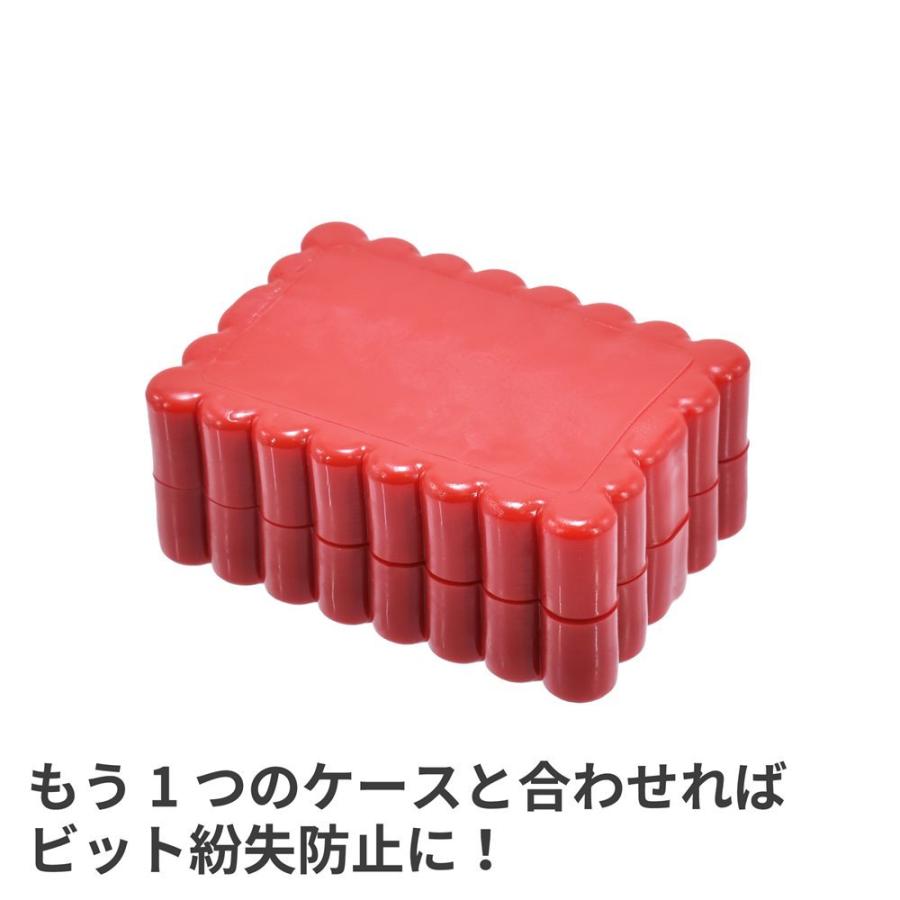 AP セキュリティービット セット (33個入) | ヘックス ヘックスローブ いじり止め 六角 六角ビット ヘキサゴン DIY セット 欧州車 車【アストロプロダクツ】|astroproducts|03