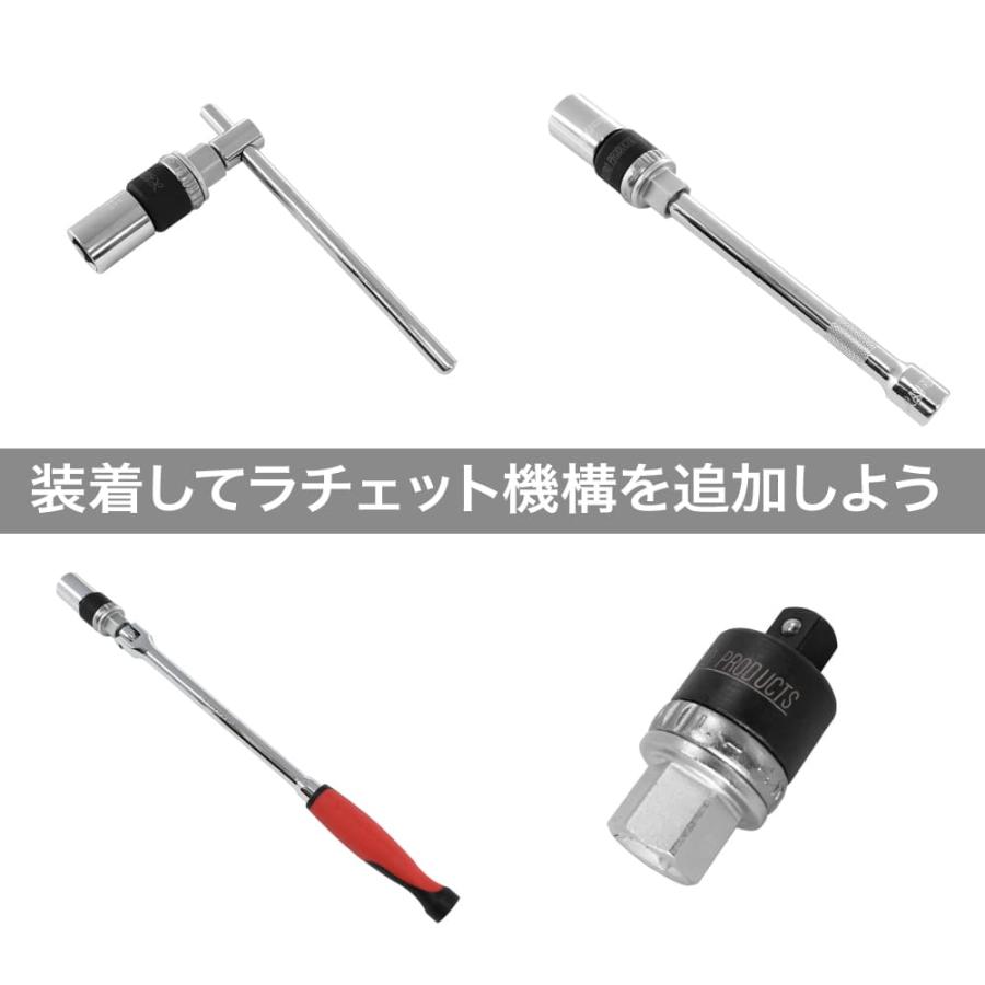 アストロプロダクツ（ASTROPRODUCTS） 3/8DR ラチェットアダプター 36T