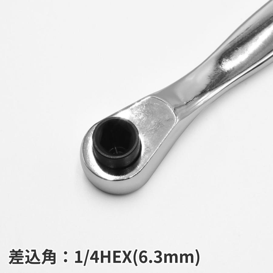 AP 1/4HEX ビットラチェットハンドル ミニ 72T ｜ ラチェットハンドル ビット 小さめ 早回し DIY メンテナンス HEX ハンドツール【アストロプロダクツ】｜astroproducts｜04