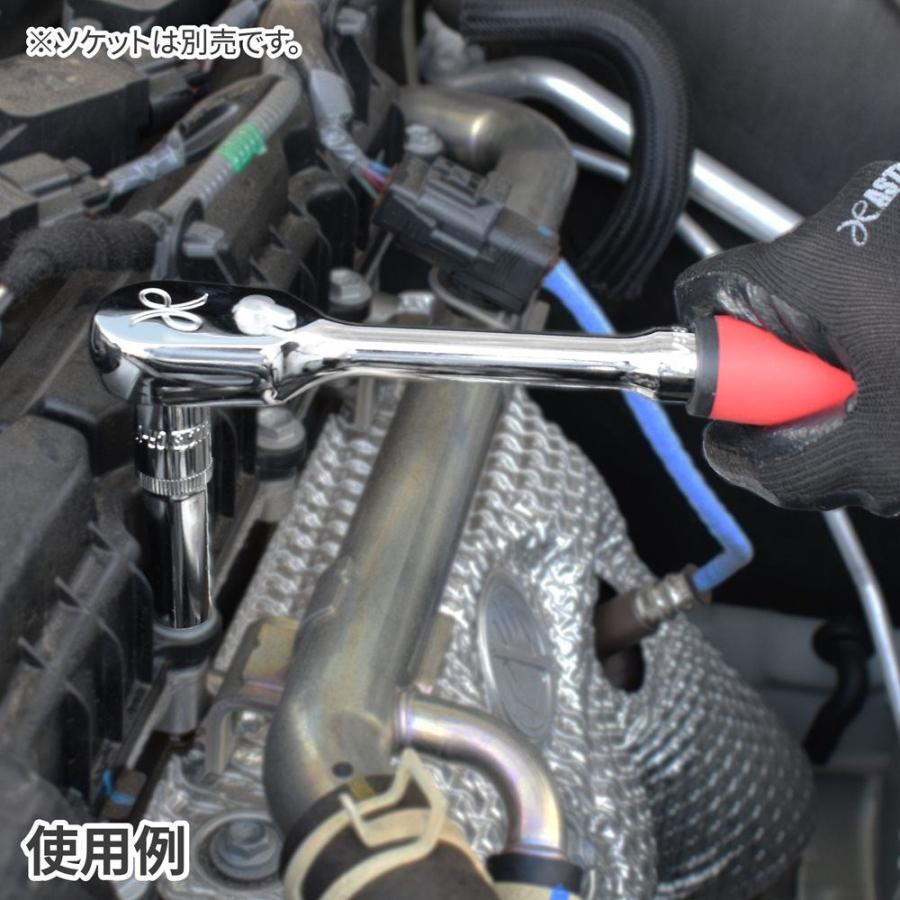 アストロプロダクツ（ASTROPRODUCTS） 3/8DR 90T ラチェットハンドル