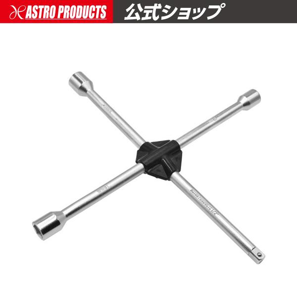 アストロプロダクツ（ASTROPRODUCTS） 1/2DR×17×19×21mm クロスレンチ