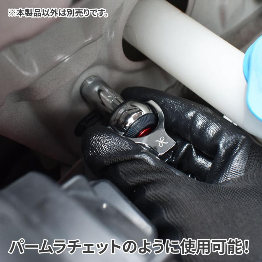 アストロプロダクツ（ASTROPRODUCTS） 1/4DR スイベルラチェット