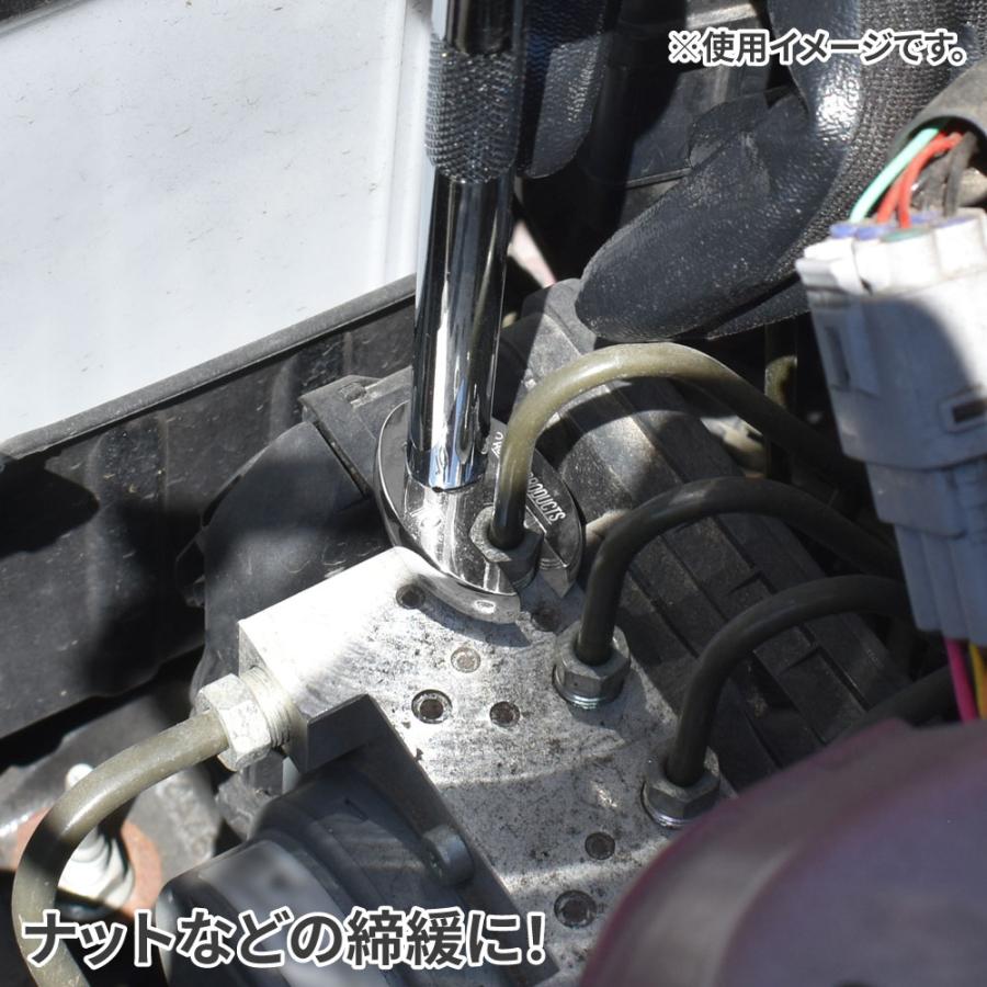 アストロプロダクツ（ASTROPRODUCTS） 3/8DR フレアナットレンチセット