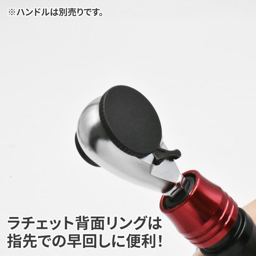アストロプロダクツ（ASTROPRODUCTS） 1/4HEX 90T ラチェットヘックス
