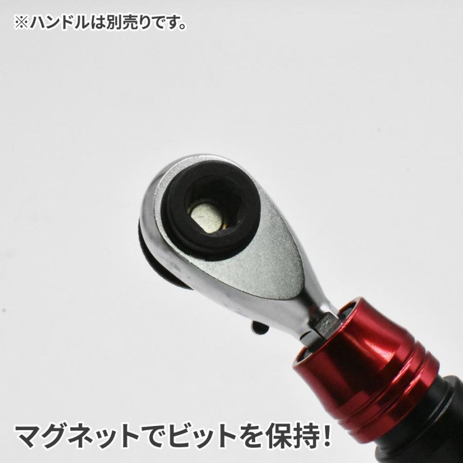 アストロプロダクツ（ASTROPRODUCTS） 1/4HEX 90T ラチェットヘックス
