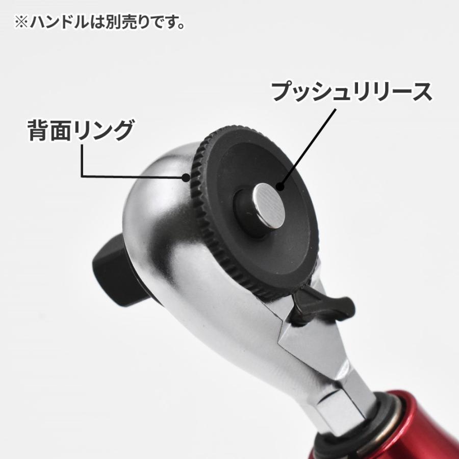 アストロプロダクツ（ASTROPRODUCTS） 1/4DR 90T ラチェットヘックス