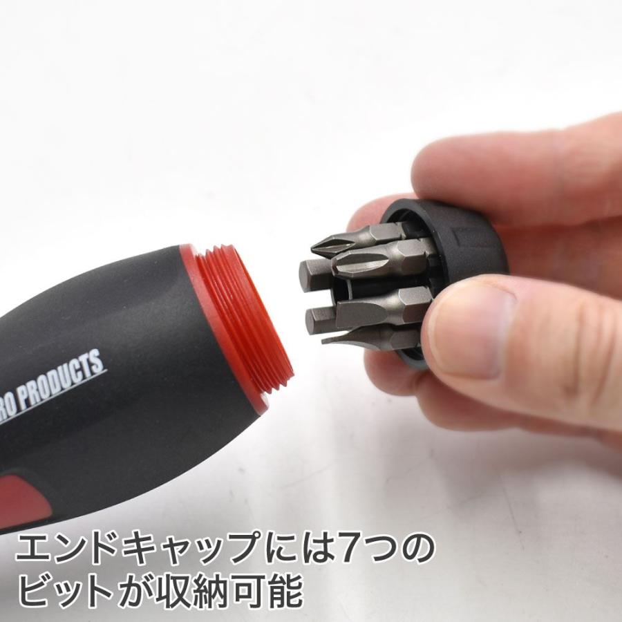 アストロプロダクツ（ASTROPRODUCTS） 1/4HEX 2WAY ビットラチェット