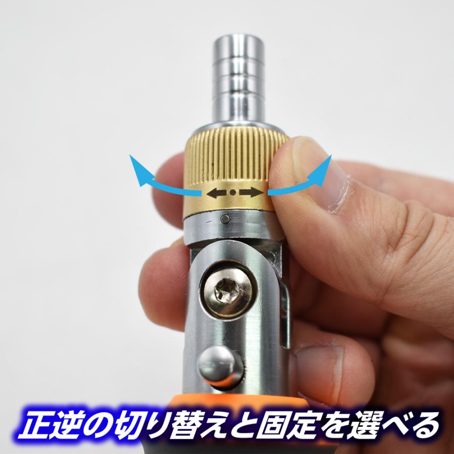 アストロプロダクツ（ASTROPRODUCTS） 1/4HEX(6.3mm) 20T マルチ