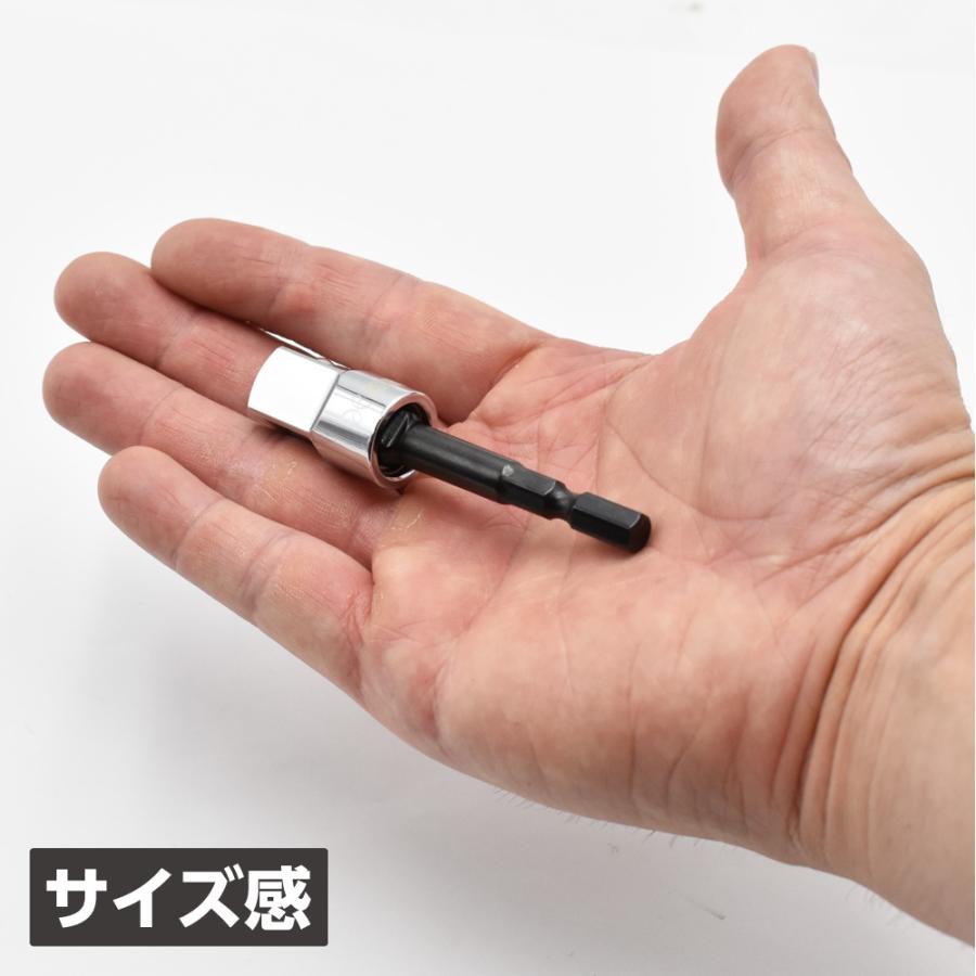 アストロプロダクツ（ASTROPRODUCTS） 1/4HEX→1/2DR ユニバーサル変換