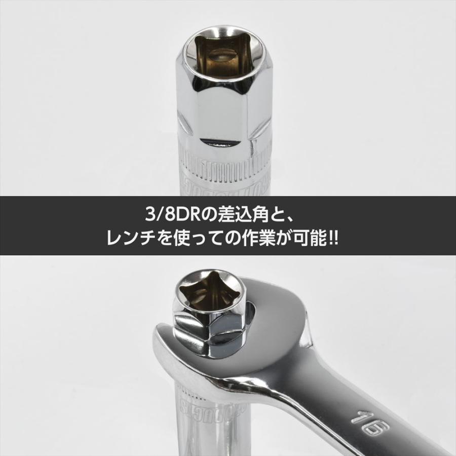 アストロプロダクツ（ASTROPRODUCTS） アストロプロダク 3/8DR 18mm