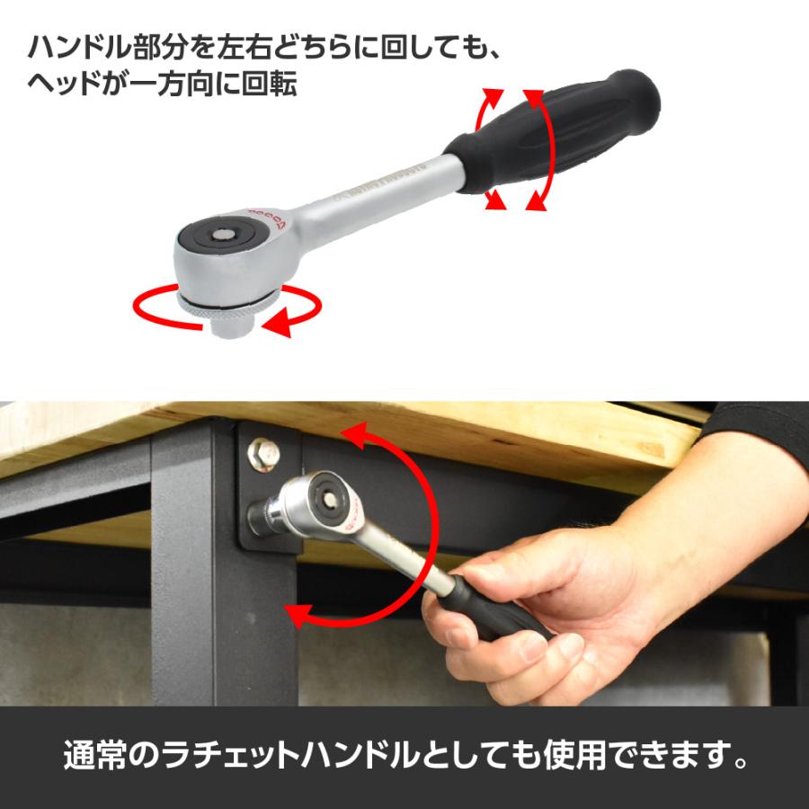 アストロプロダクツ（ASTROPRODUCTS） 3/8DR&1/4HEX 60T ロータリー