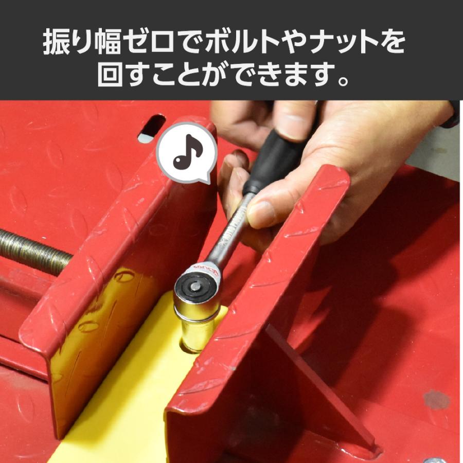 アストロプロダクツ（ASTROPRODUCTS） 3/8DR&1/4HEX 60T ロータリー