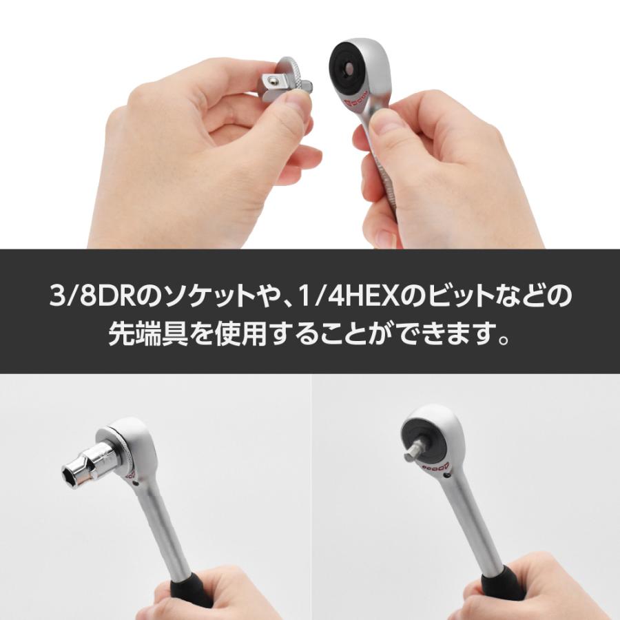 アストロプロダクツ（ASTROPRODUCTS） 3/8DR&1/4HEX 60T ロータリー