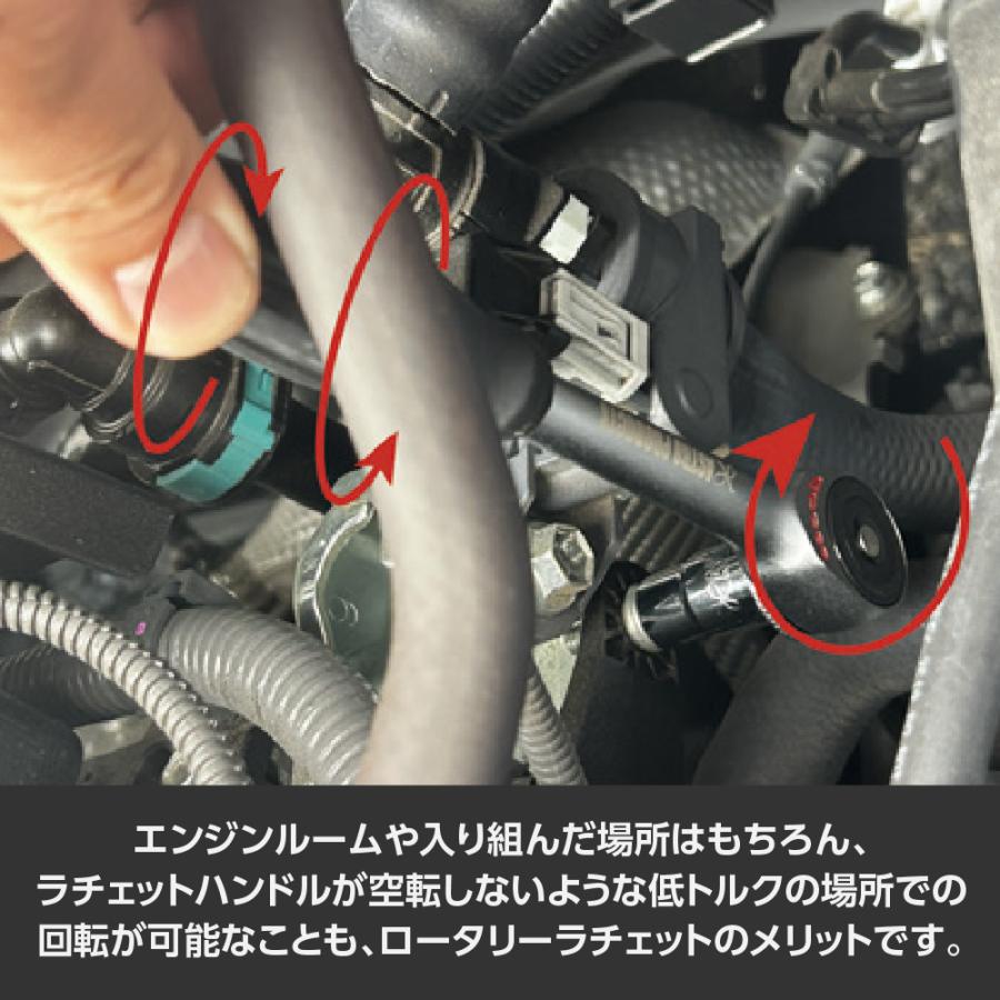 アストロプロダクツ（ASTROPRODUCTS） 3/8DR&1/4HEX 60T ロータリー
