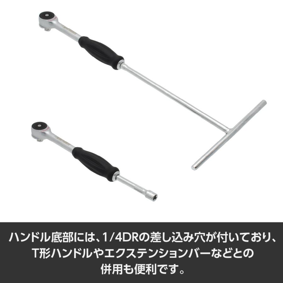 アストロプロダクツ（ASTROPRODUCTS） 3/8DR&1/4HEX 60T ロータリー