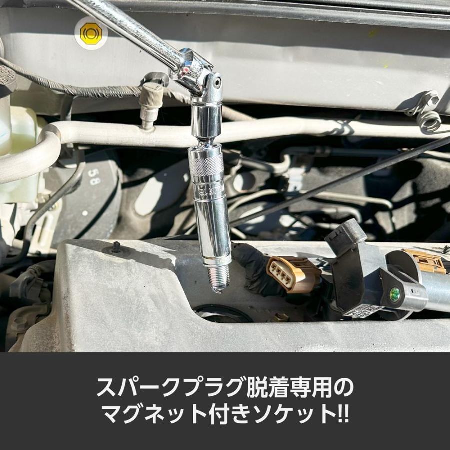 アストロプロダクツ（ASTROPRODUCTS） 3/8DR 20.8mm フレキシブル
