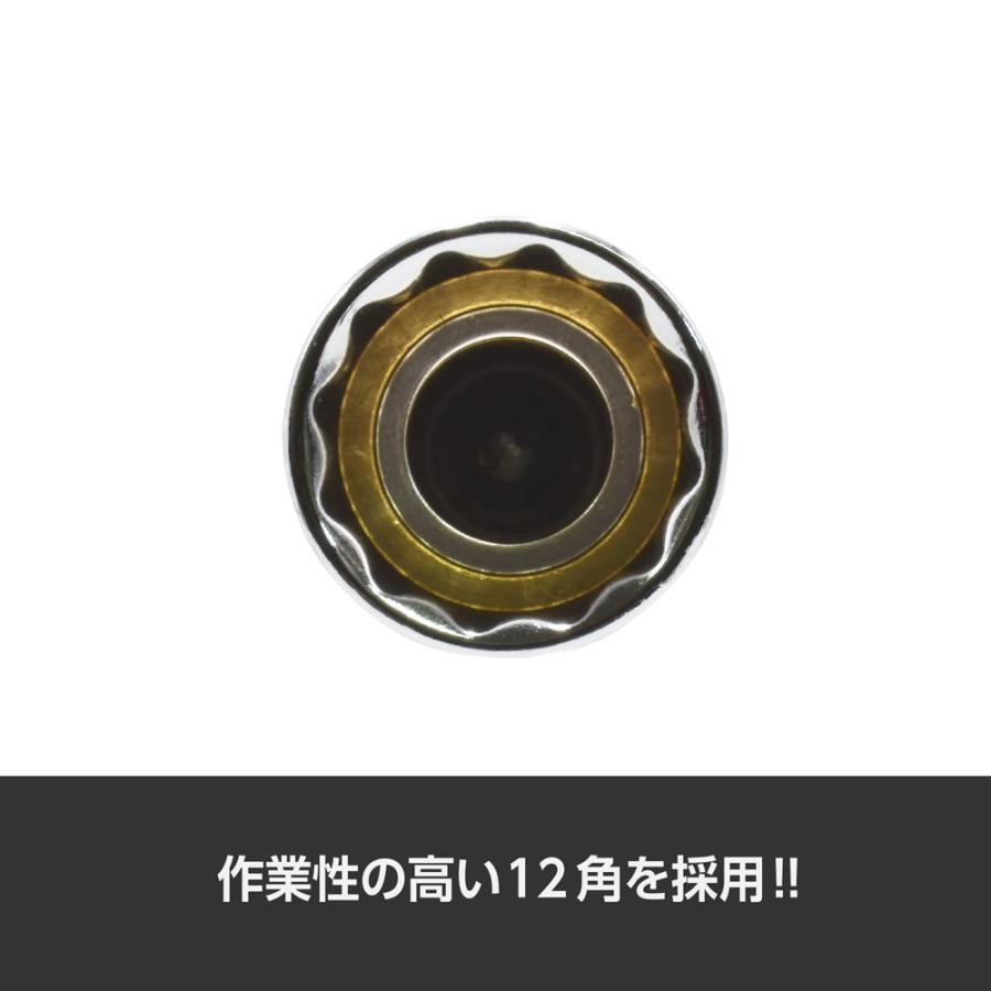アストロプロダクツ（ASTROPRODUCTS） 3/8DR 20.8mm フレキシブル