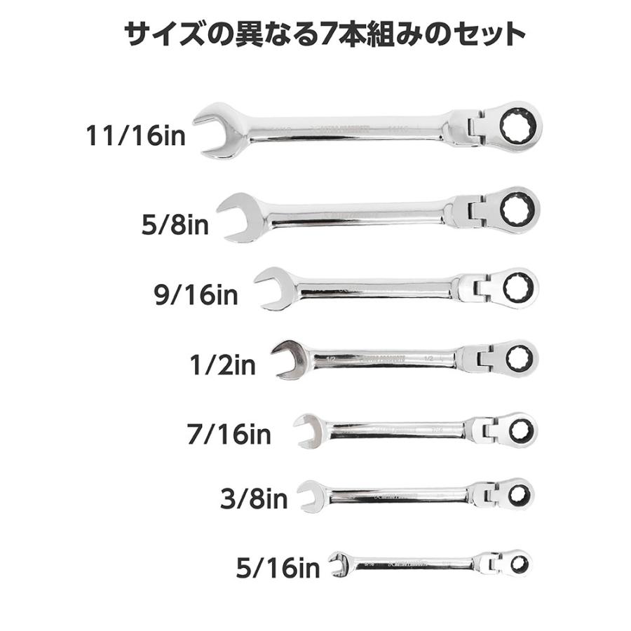 アストロプロダクツ（ASTROPRODUCTS） コンビフレックスラチェット