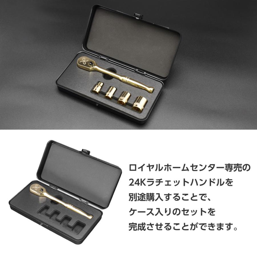 ASTROセット ASTRO PRODUCTS アストロプロダクツ AP 3/8DR ツイストソケット