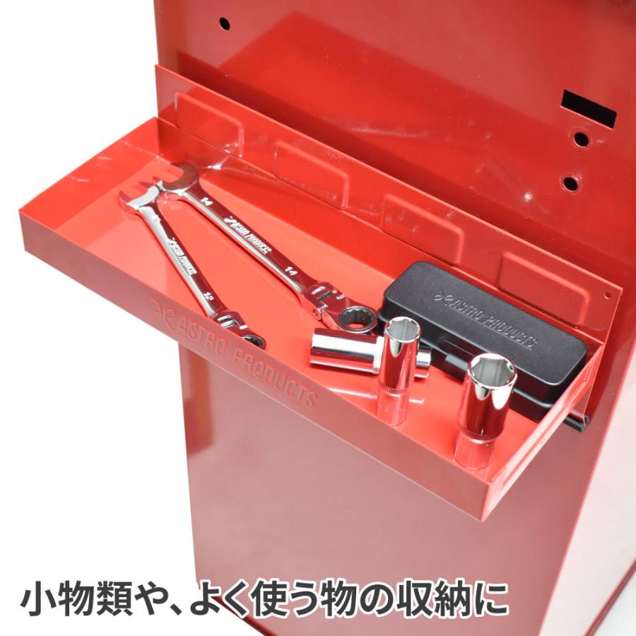 市場 AP 限定 トレー パーツトレー マグネットトレーセット 5組 マグネット 市場 AP 限定 トレー パーツトレー マグネットトレーセット 5組 マグネット
