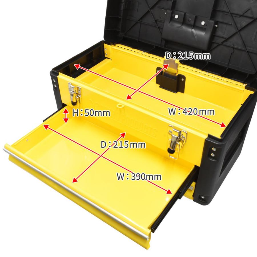 AP プラスチック＆スチール ツールボックス 2段 ｜ 工具箱 道具箱 工具ケース TOOL BOX TOPチェスト プラスチック【アストロプロダクツ】｜astroproducts｜02