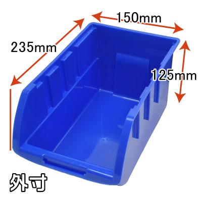 AP 4PC プラスチックパーツトレー 大【工具箱 pp ハンディ プラスチック】【アストロプロダクツ】｜astroproducts｜02