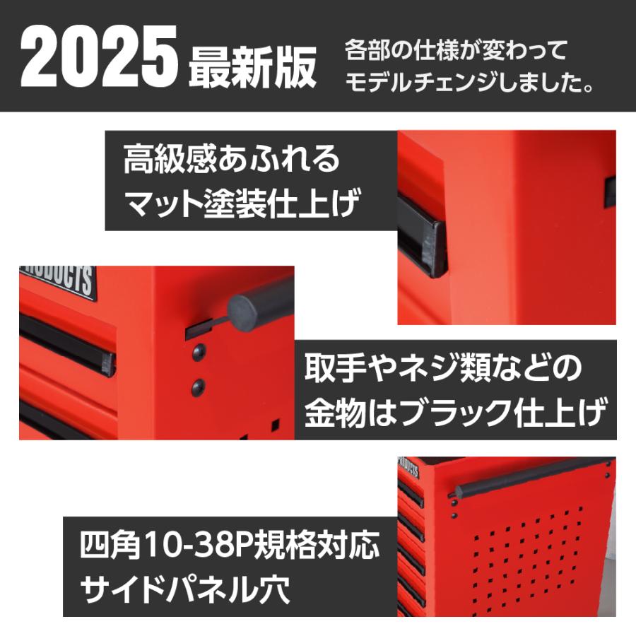 中古】ASTRO PRODUCTS アストロプロダクツ 7段キャビネット