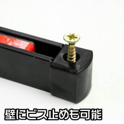 AP マグネットツールホルダー【壁面収納 パーツ貼付け 工具貼り付け】【磁石 ステー ロールキャブ】【アストロプロダクツ】|astroproducts|03
