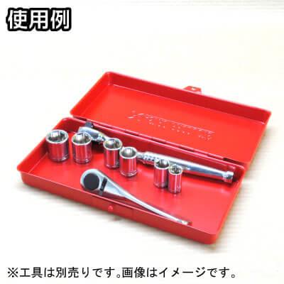 アストロプロダクツ AP メタルケース M レッド【収納 整理 小箱 アストロプロダクツ AP メタルケース M レッド【収納 整理 小箱