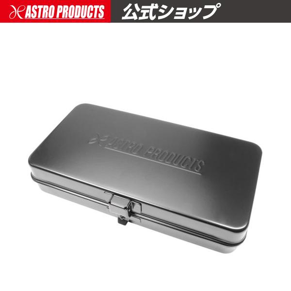 置物 小物入れ アストロプロダクツ（ASTROPRODUCTS） メタルケース L ブラック【収納