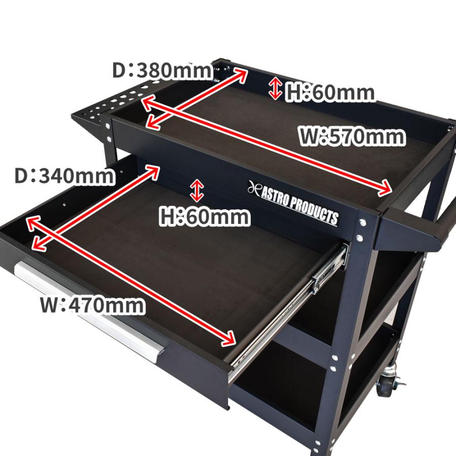 AP ツールワゴン 3段 ブラック 引出付 TW830 ｜ ワゴン カート ツール 工具 収納 台車 ガレージ【工具 DIY】【アストロプロダクツ】｜astroproducts｜03