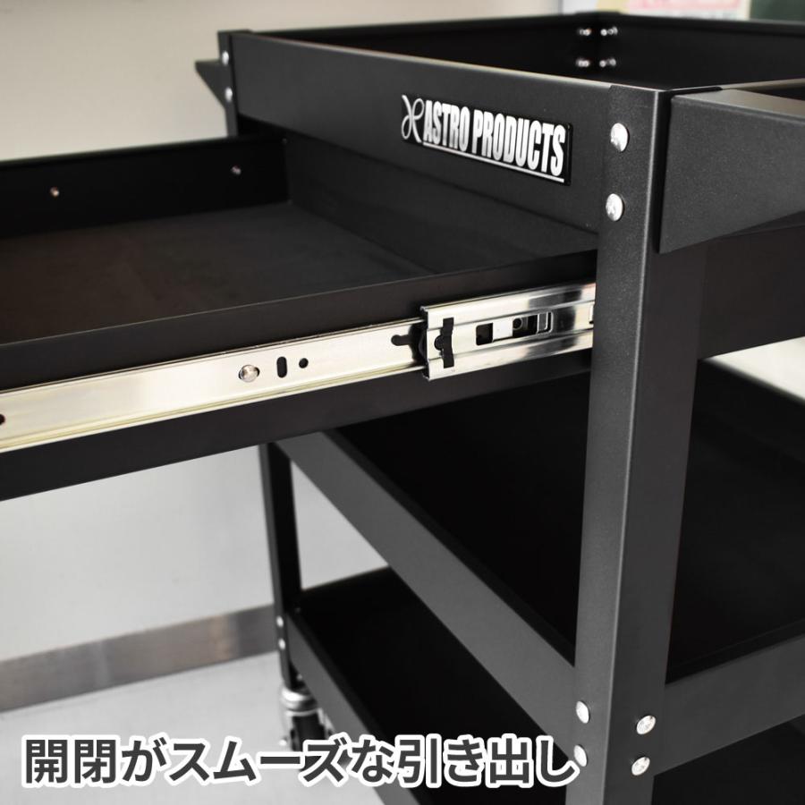 AP ツールワゴン 3段 ブラック 引出付 TW830 ｜ ワゴン カート ツール 工具 収納 台車 ガレージ【工具 DIY】【アストロプロダクツ】｜astroproducts｜04