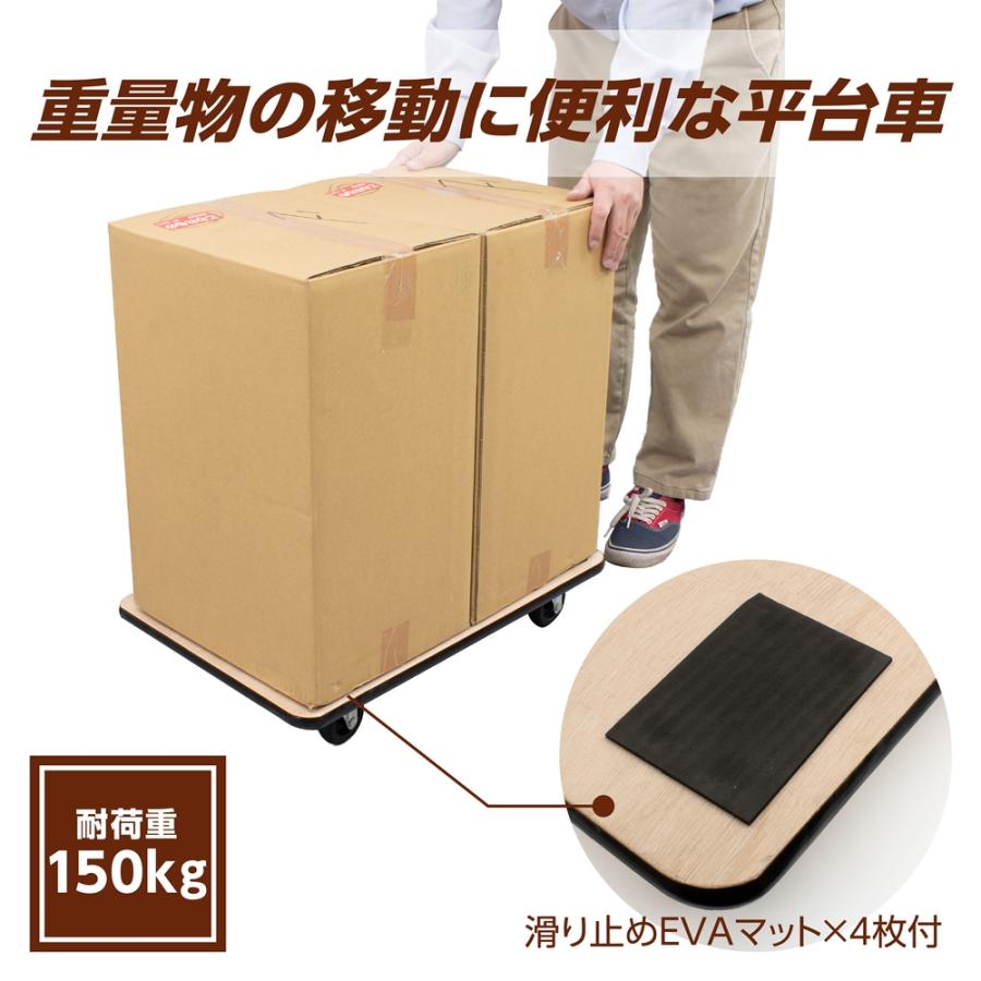 アストロプロダクツ AP 木製平台車| 台車 カート 平台車 荷物 アストロプロダクツ AP 木製平台車| 台車 カート 平台車 荷物