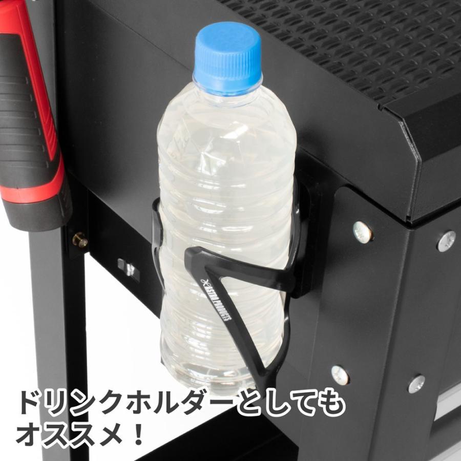 AP マグネット缶ケージ ブラック | ホルダー 缶ケージ マグネット ドリンクホルダー 収納 設置 整理 差し込み 缶ホルダー【工具 DIY】【アストロプロダクツ】|astroproducts|05